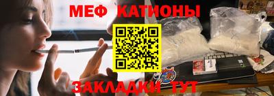 дурь Краснокаменск