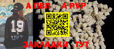 дурь Краснокаменск