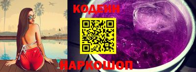 метадон Краснознаменск