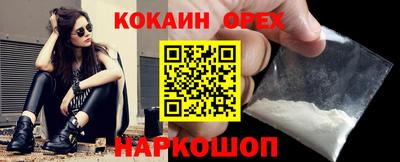 метадон Краснознаменск