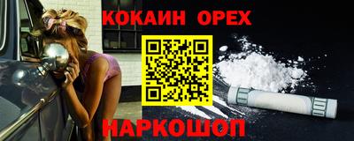 метадон Краснознаменск