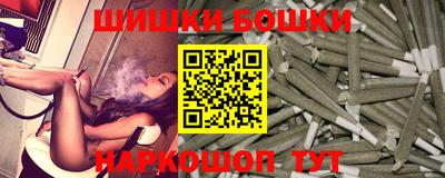 метадон Краснознаменск