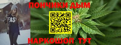 метадон Краснознаменск