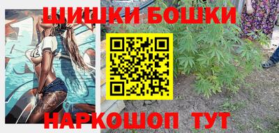 метадон Краснознаменск