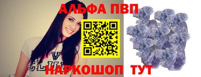 метадон Краснознаменск