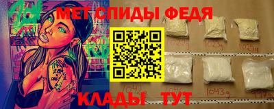 метадон Краснознаменск