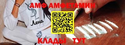 метадон Краснознаменск