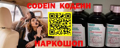 метадон Краснознаменск