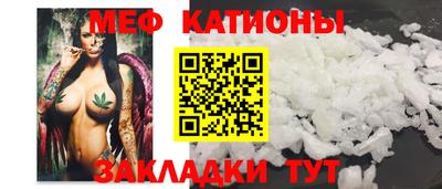дурь Краснокаменск