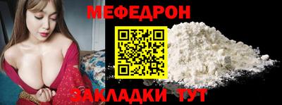 дурь Краснокаменск
